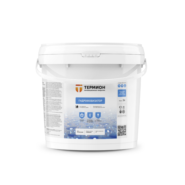 Termion_s12_Hidrofobizator1-3