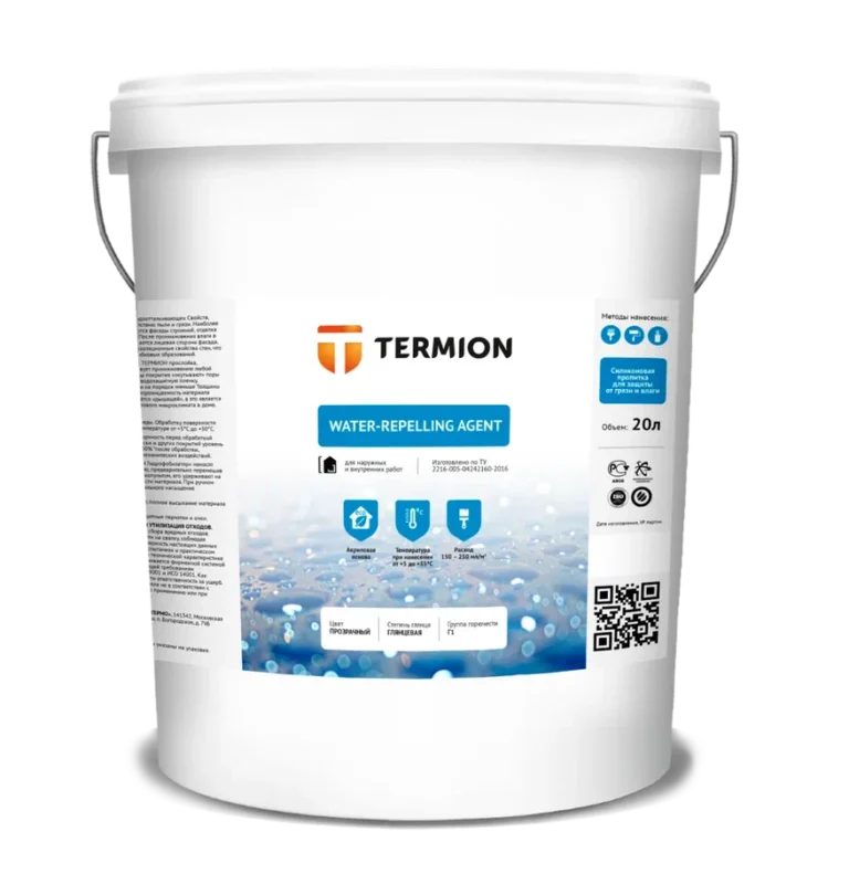 Termion_Hidrofobizator_1