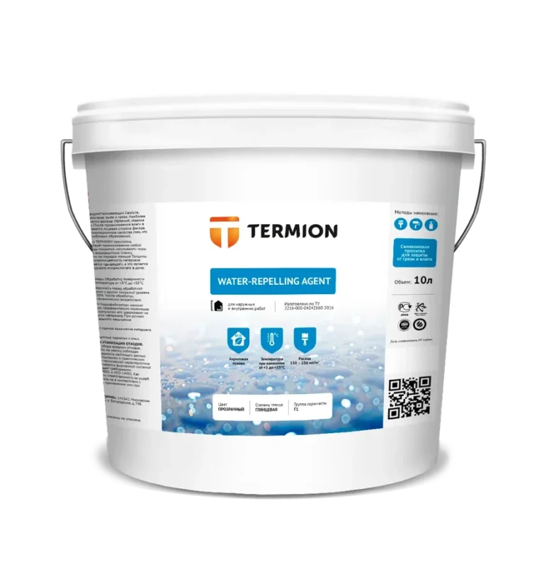 Termion_Hidrofobizator_2