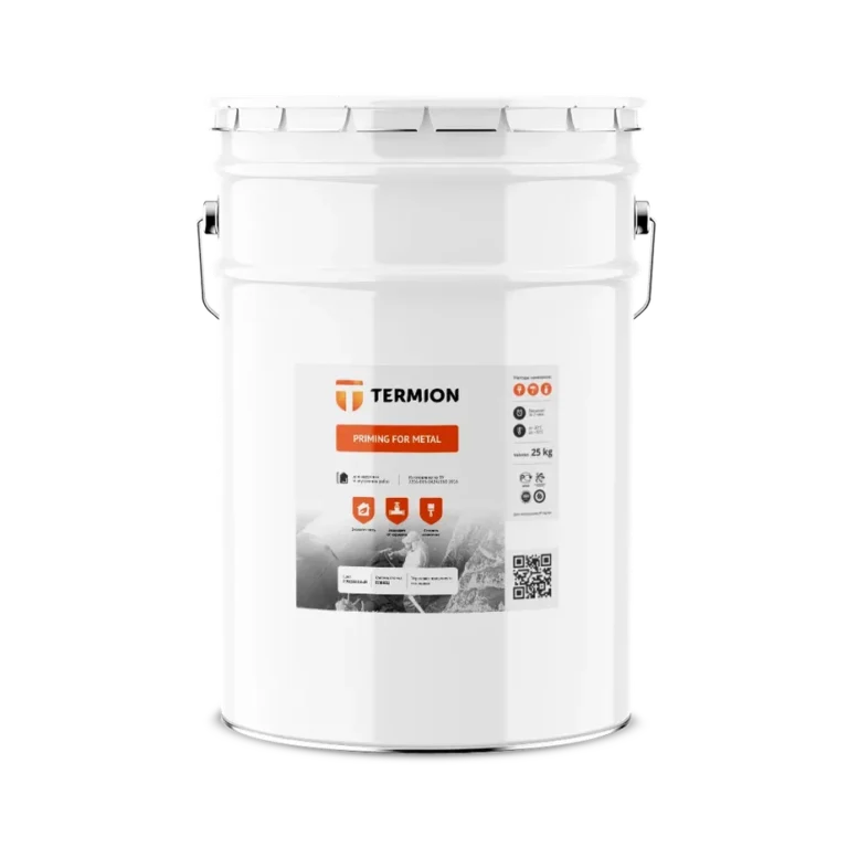 Termion_PrimerMetal_1