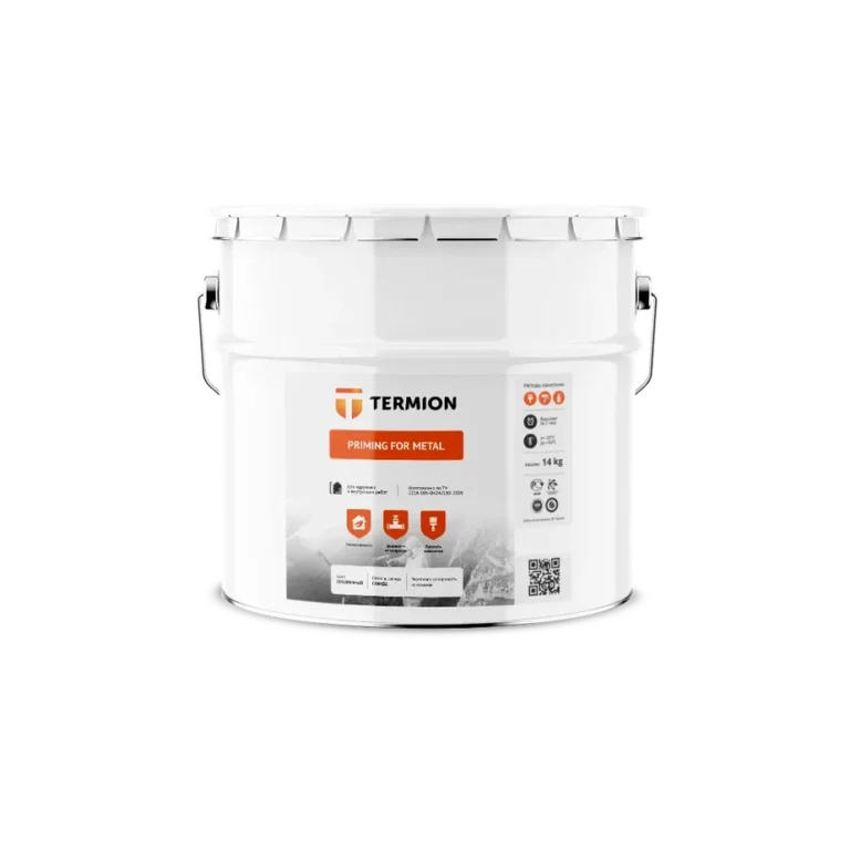 Termion_PrimerMetal_2